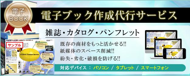 dqubN쐬sT[rX