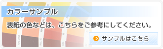 J[Tv