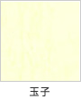 ʎq