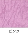 sN
