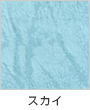 XJC