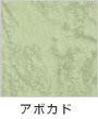 A{Jh