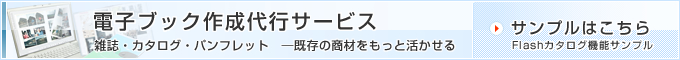 dqubN쐬sT[rX