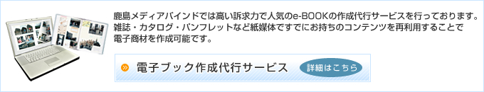 dqubN쐬sT[rX