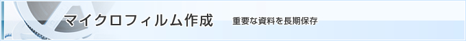 }CNtB쐬