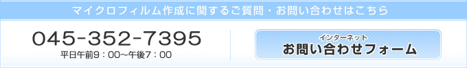 }CNtB쐬Ɋւ邲E₢킹͂