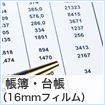 E䒠