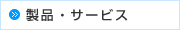 iET[rX
