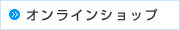 iET[rX