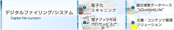 fW^t@CO/VXe