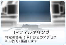 IPtB^O