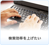 グ