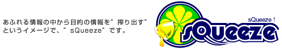 O̗R